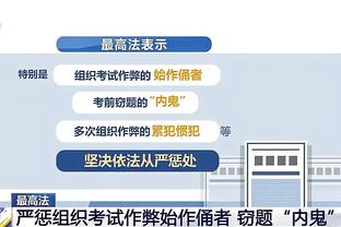 雷竞技电竞平台网页版官网下载